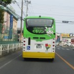 深谷市くるりん　コミュニティーバス　ふっかちゃん　