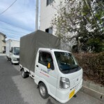 退去のゴミ