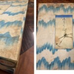 うちわ　レトロ