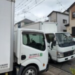 引っ越しごみ