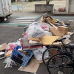 ゴミ捨て場